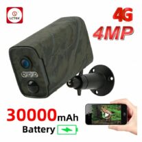 Baterijska lovačka kamera
